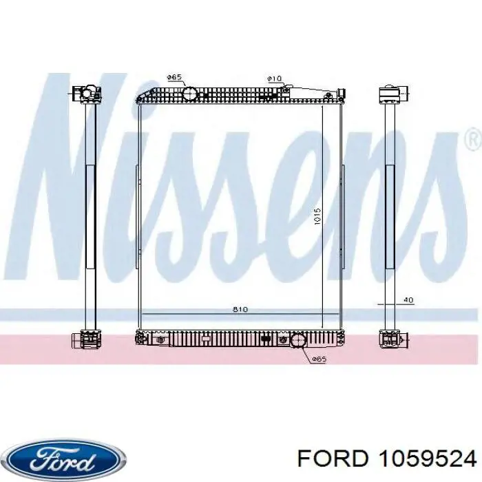 Піввісь (привід) передня, ліва 1690692 Ford