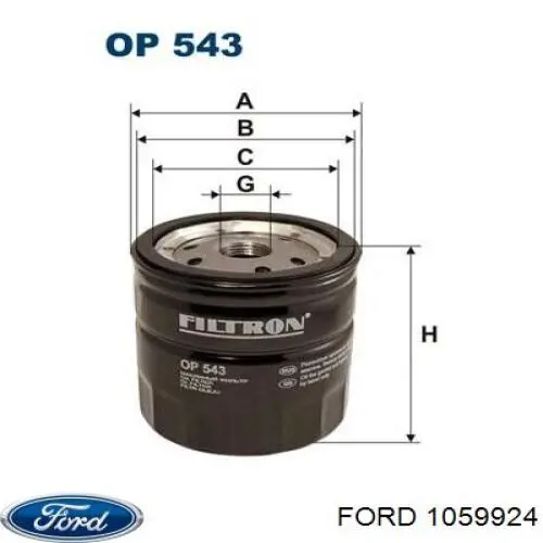 Масляний фільтр 1059924 Ford