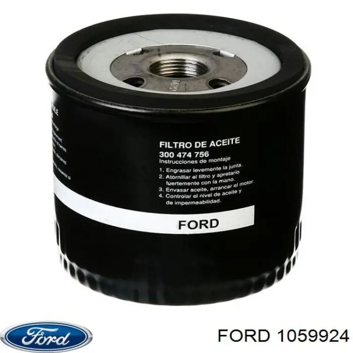 Фільтр масляний 1059924 Ford