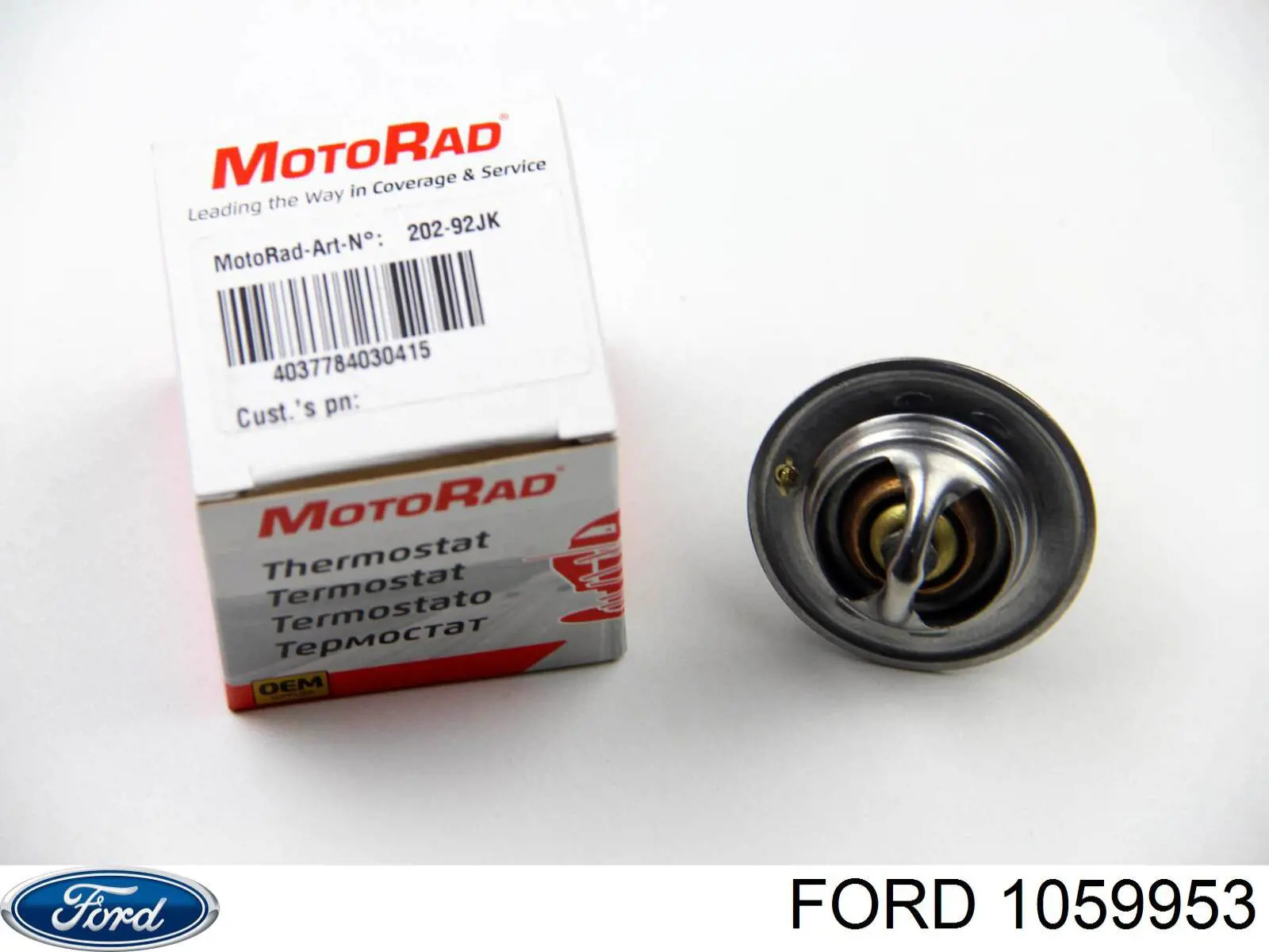Термостат 1059953 Ford