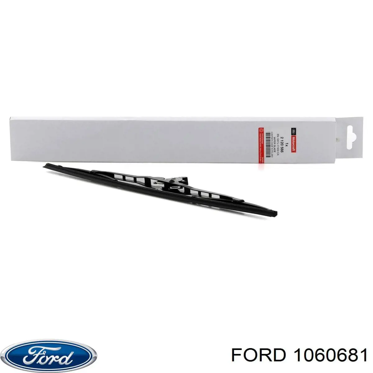 Купити 6695203 Ford Кришка бачка омивача