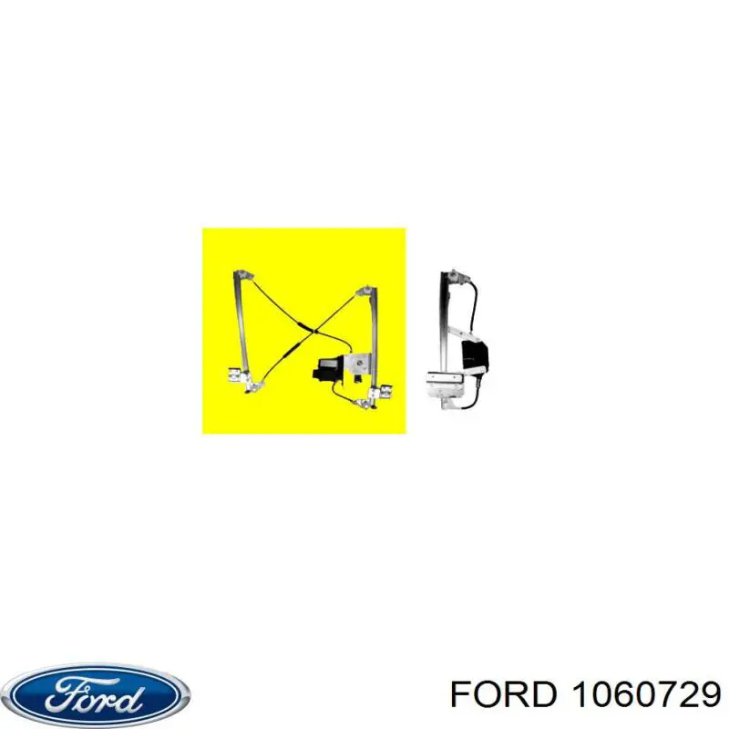 Склопідйомник з електродвигуном Ford 1060729 ціна, від 15.22 USD