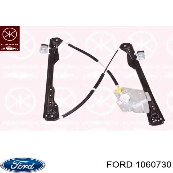 Мотор склопідйомника дверей передніх, лівих Ford 1060730 ціна, від 19.73 USD