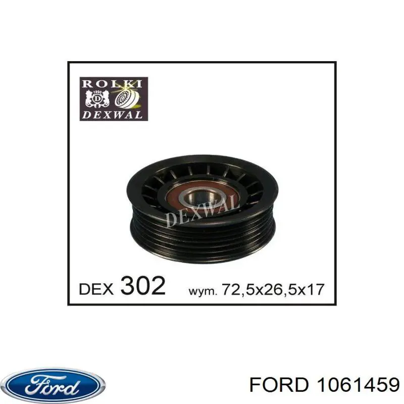Купити 1061459 Ford Натягувач приводного ременя