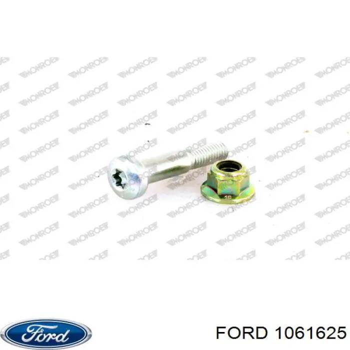  Болт кріплення передньої кульової опори до цапфи Ford Fusion 