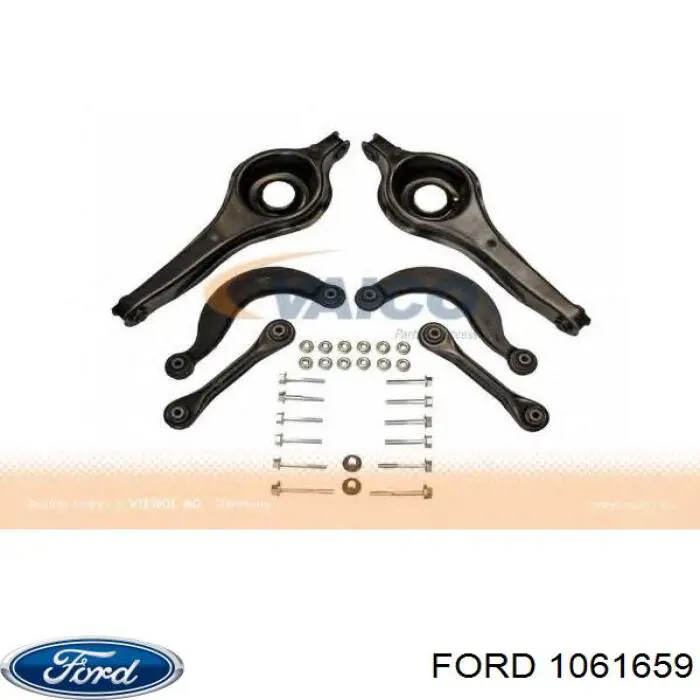 Важіль задньої підвіски верхній, лівий/правий 1061659 Ford