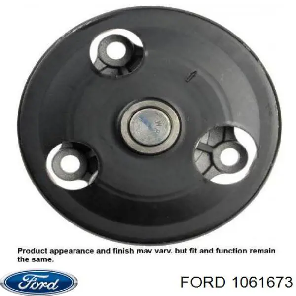 Купити 1061673 Ford Болт кріплення заднього верхнього важеля, внутрішній