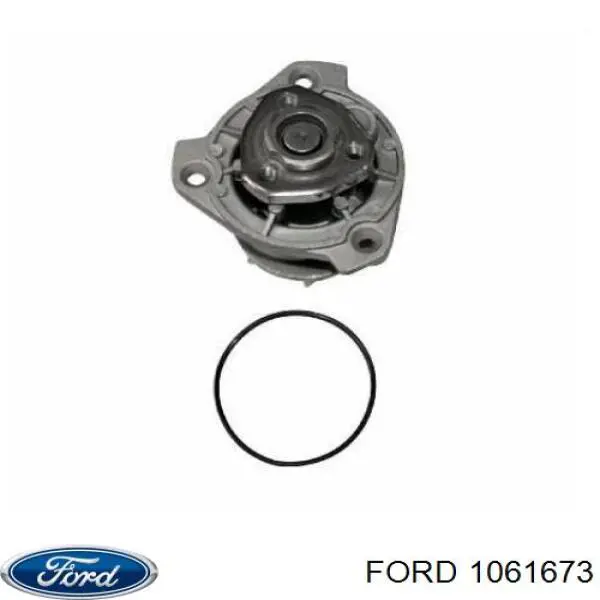 Болт кріплення заднього верхнього важеля, внутрішній Ford 1061673 ціна, від 2.35 USD
