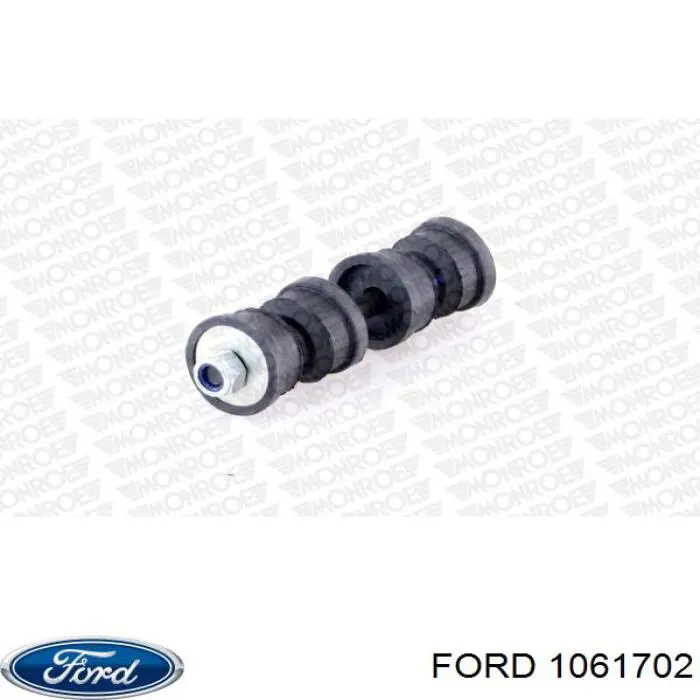 Лінк стабілізатора, заднього Ford 1061702 ціна, від 5.23 USD