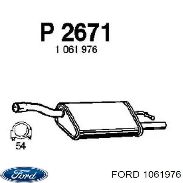 1061976 Ford глушник, задня частина