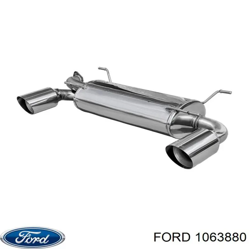 4688097 Ford Плафон освітлення салону/кабіни, задній