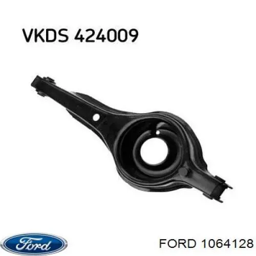 Балансир задній нижній Ford 1064128