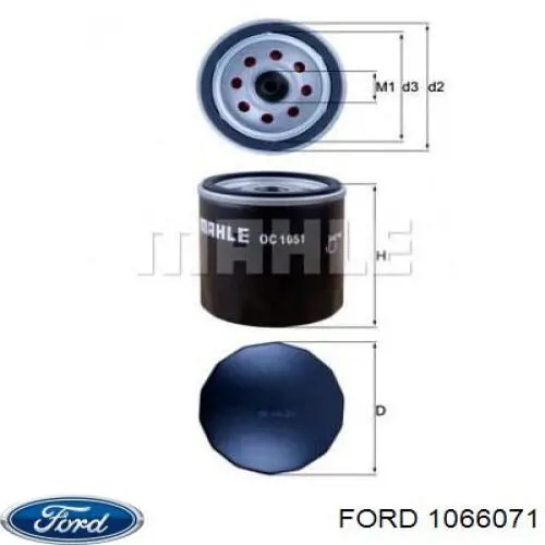 Фільтр масляний 1066071 Ford