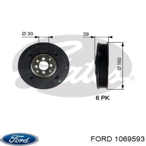 1069593 Ford Демпфер колінвалу