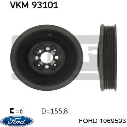 Шків колінвала (демпфер ) Ford 1069593 ціна, від 62.13 USD