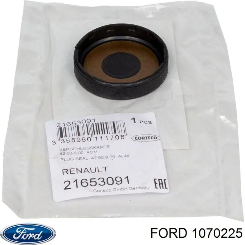 Дзеркало заднього виду 1070225 Ford