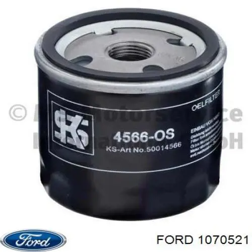 1070521 Ford фільтр масляний