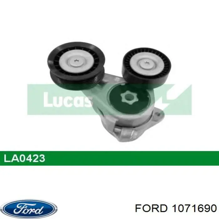 Купити 1071690 Ford Важіль передньої підвіски нижній, правий