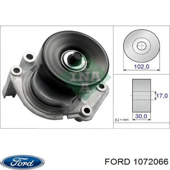 Купити 1004464 Ford Прокладка колектора
