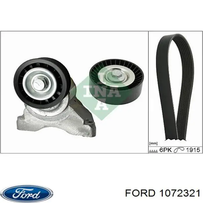 Ролик приводного ременя, паразитний 1072321 Ford