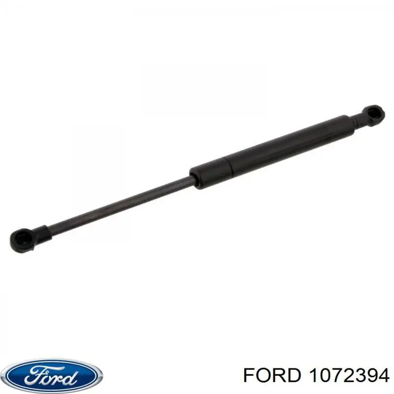 Амортизатор кришки багажника Magneti Marelli 430719046800