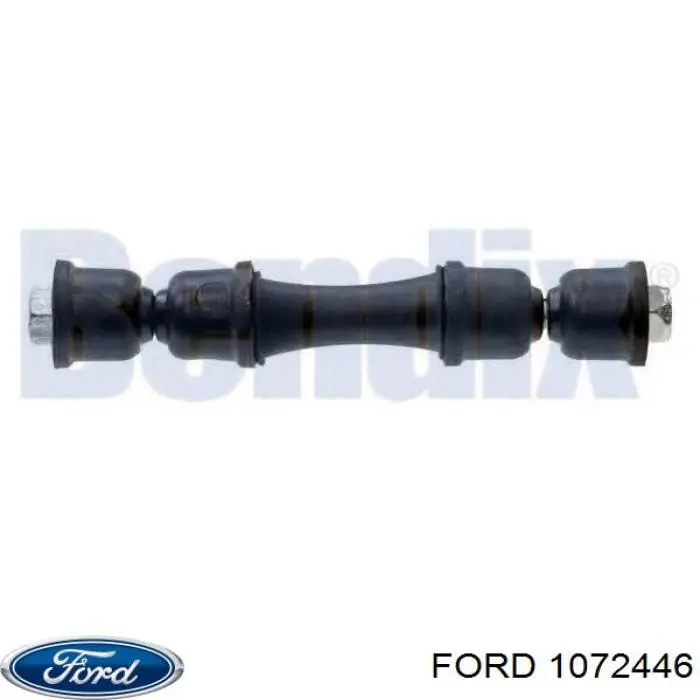 Лінк стабілізатора, заднього Ford 1072446 ціна, від 7.74 USD