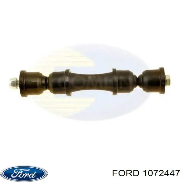 Лінк стабілізатора, заднього Ford 1072447 ціна, від 7.63 USD