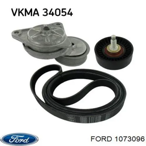 Натягувач приводного ременя Ford 1073096 ціна, від 28.89 USD