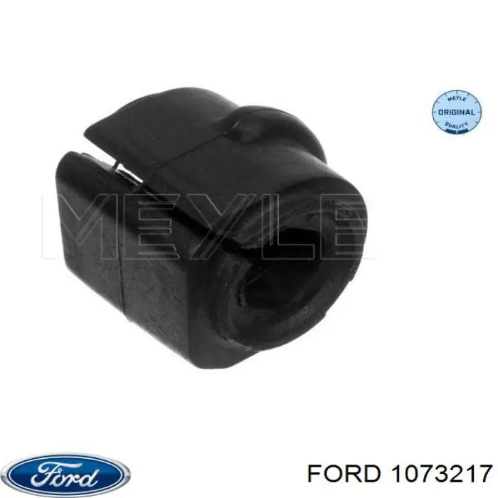 Подушка стабілізатора Ford 1073217 ціна, від 3.27 USD