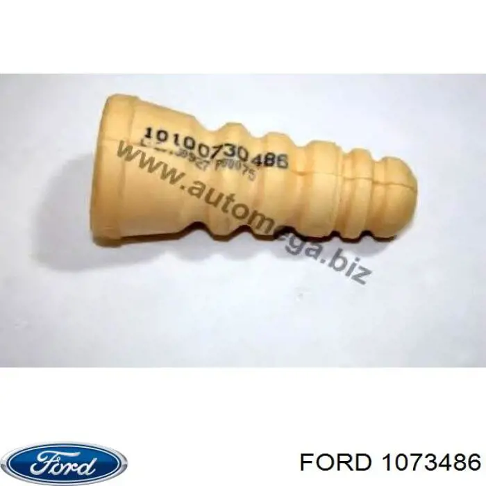 Відбійник на задні амортизатори Ford 1073486 ціна, від 4.92 USD