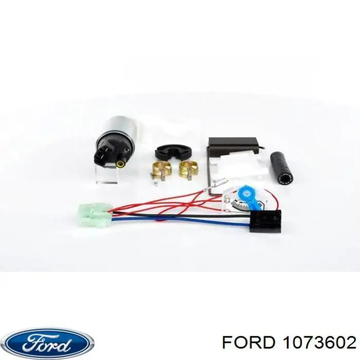 Бензонасос 1073602 Ford