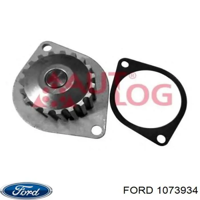 Пильник шарніра кутових швидкостей зовнішній передній Ford 1073934 ціна, від 8.00 USD