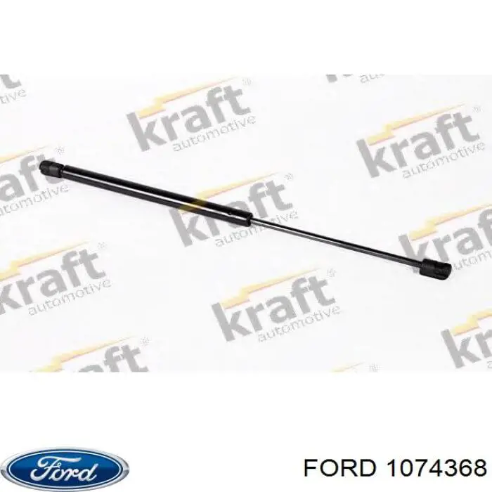 Амортизатор двері задньої Ford 1074368 ціна, від 5.93 USD