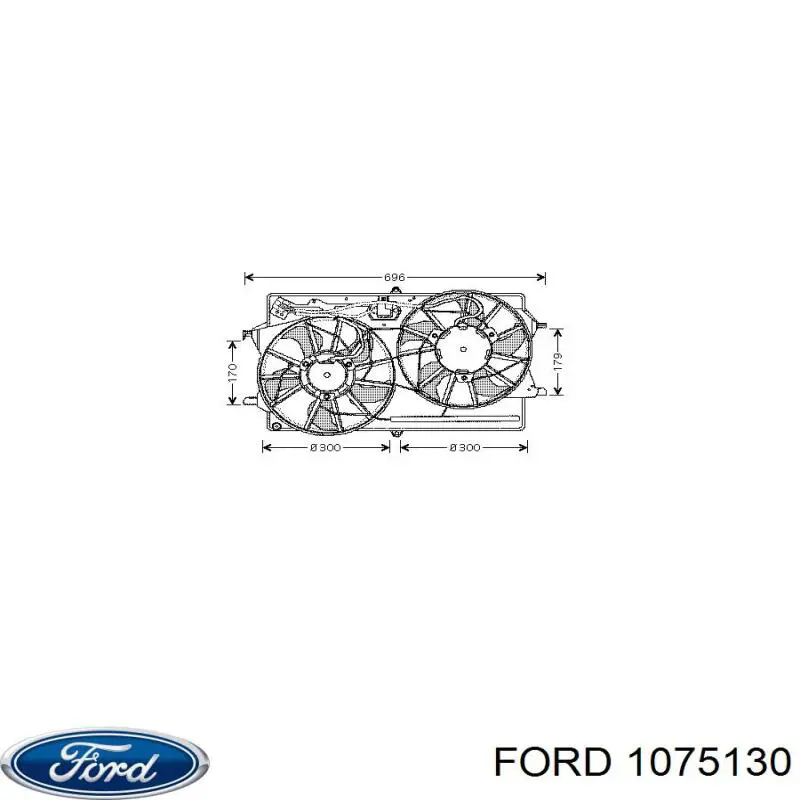 Купити 1075130 Ford Електровентилятор охолодження в зборі (двигун + крильчатка)