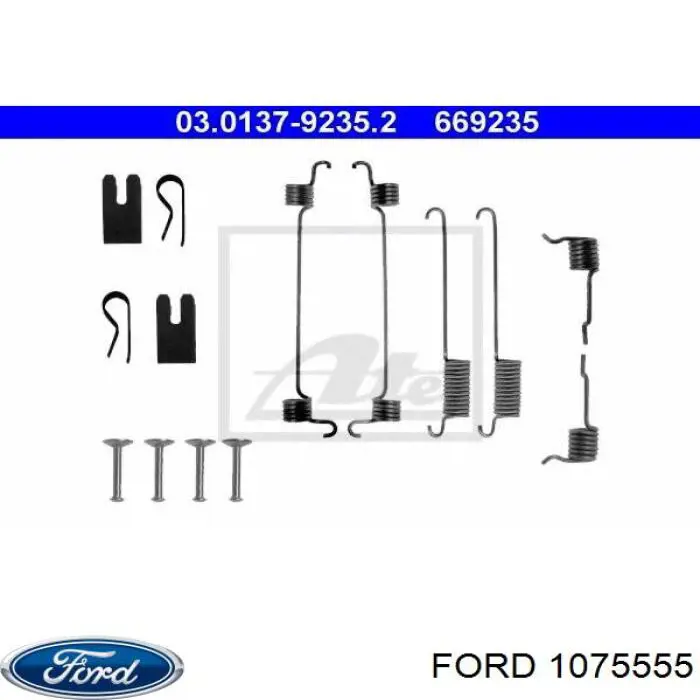 1075555 Ford монтажний комплект задніх барабанних колодок