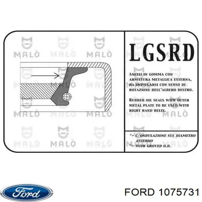 Сальник АКПП/КПП, вхідного/первинного валу Ford 1075731 ціна, від 5.26 USD