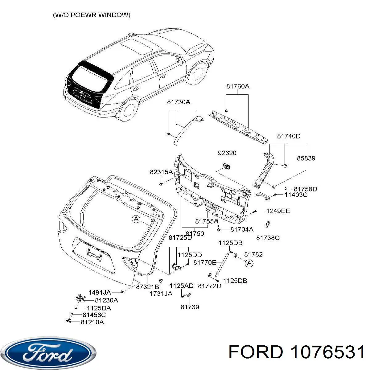 Глушник, задня частина 1076531 Ford