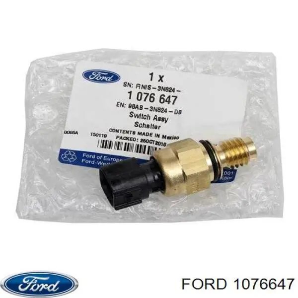 1076647 Ford датчик насосу гідропідсилювача
