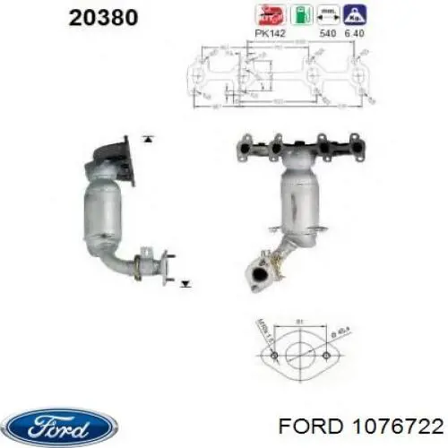 Каталізатор FR6033 Transpo