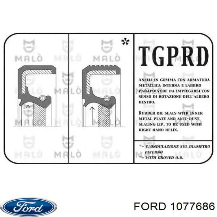 Купити 1077686 Ford Сальник распредвала
