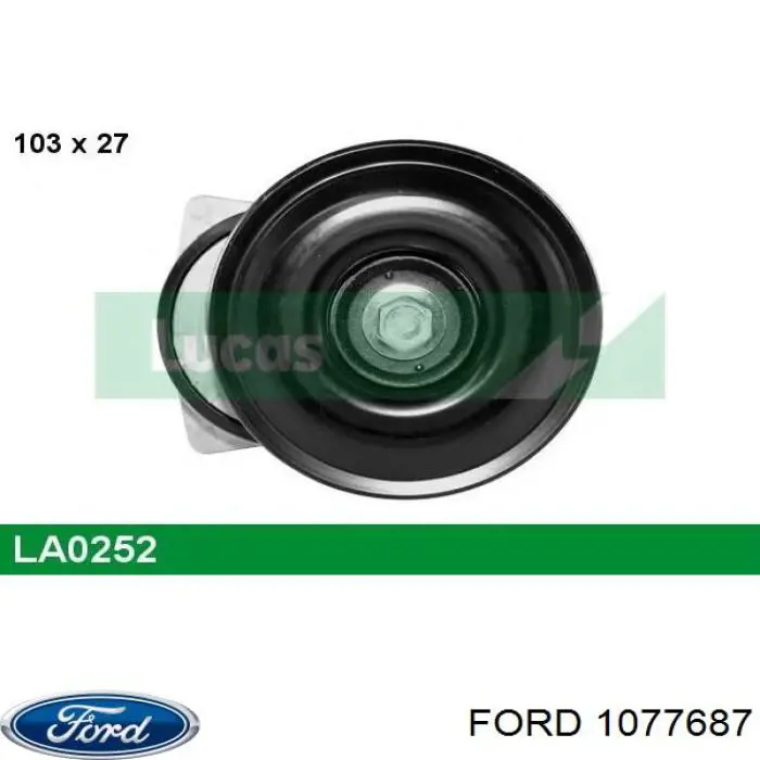1077687 Ford Натяжна планка поліклинового ременя