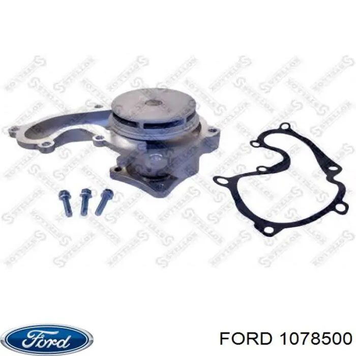 Прокладка водяної помпи Ford 1113213