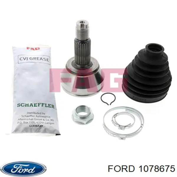 1078675 Ford Граната зовнішня