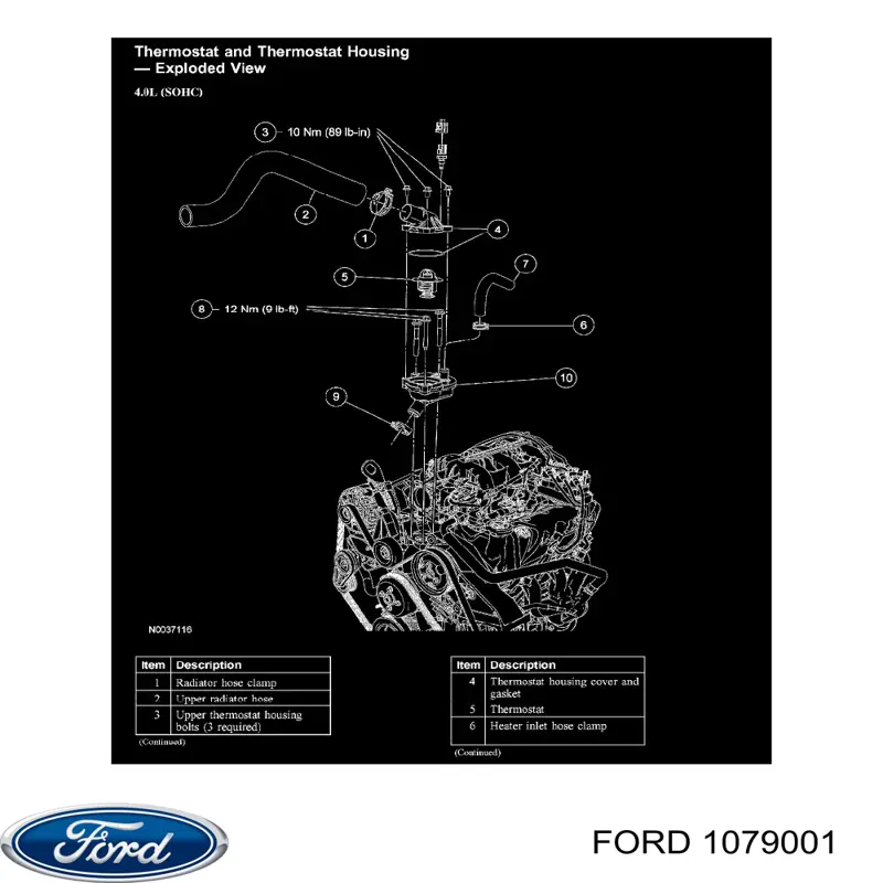  Цапфа - поворотний кулак передній, лівий Ford Focus 1