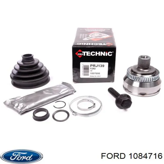 1084716 Ford Граната зовнішня