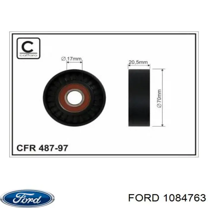 1084763 Ford Картер масляний