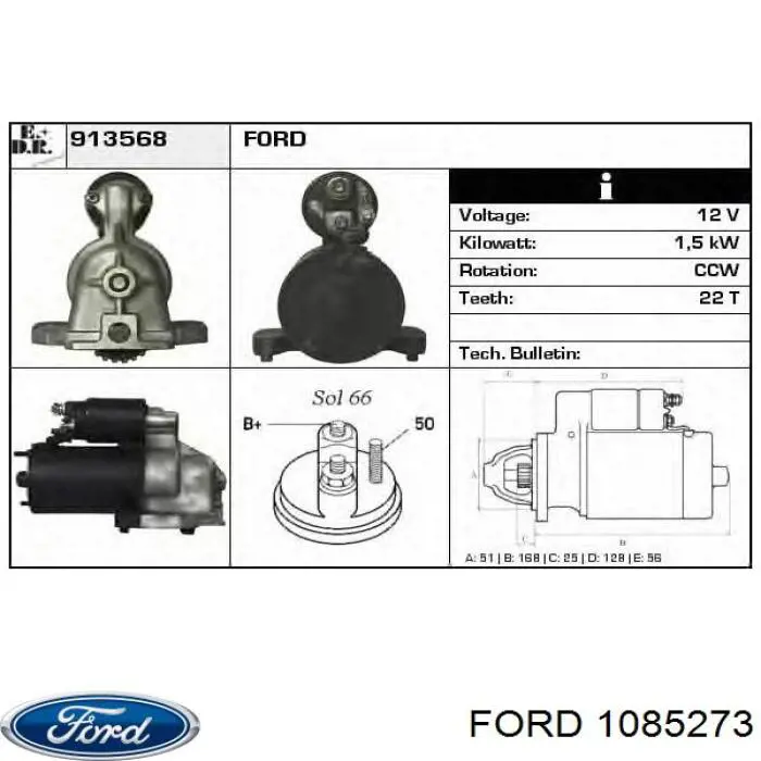 1085273 Ford Стартер двигуна
