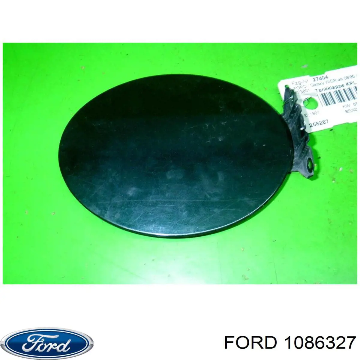 Люк б/бака Ford Galaxy I VY мінівен (WGR) (2000 - 2006) ціна, від 0.25 USD