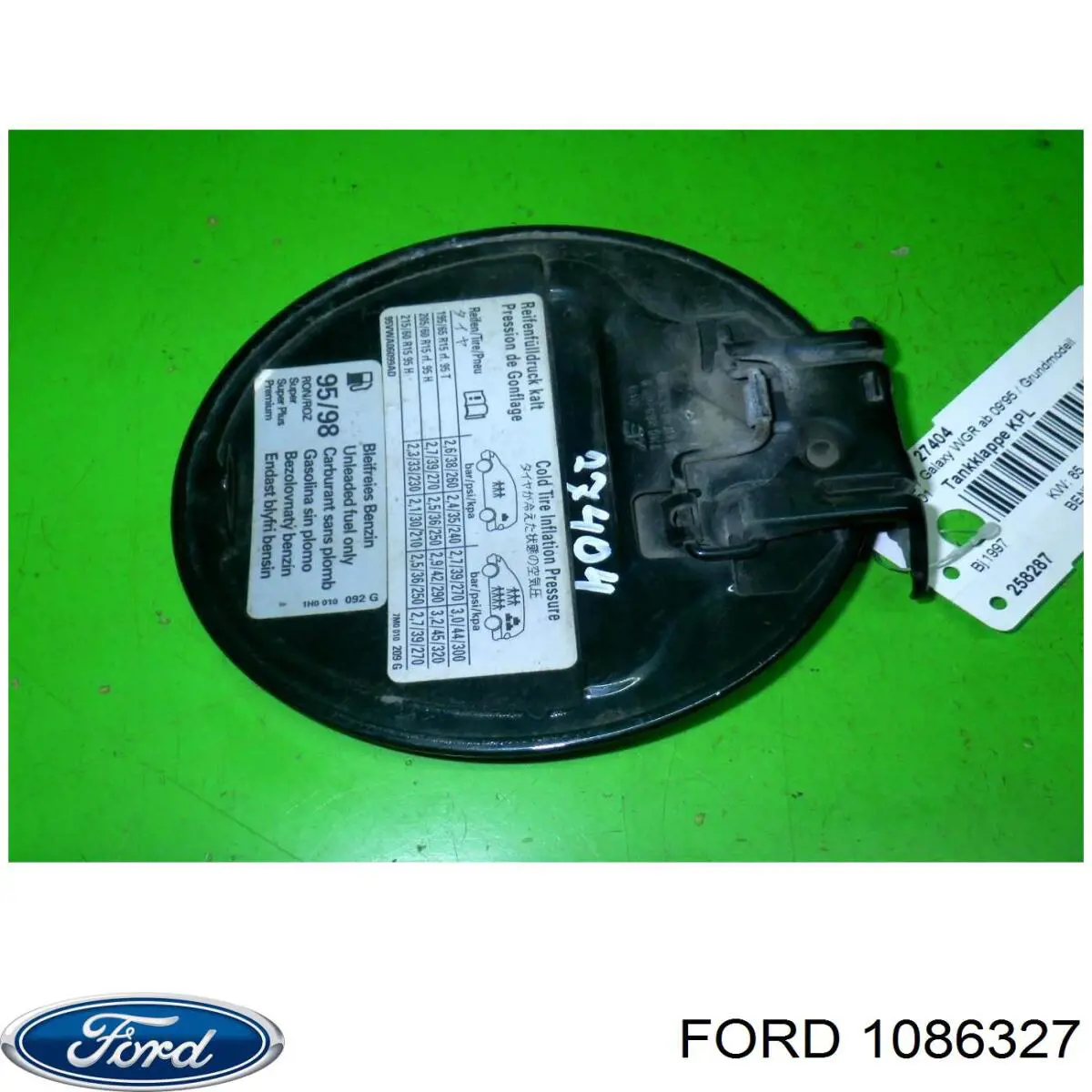 Дверцята бензобака на Ford Galaxy I VY WGR