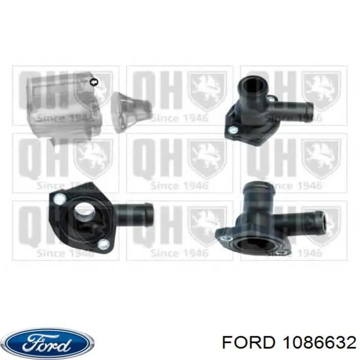 Фланець системи охолодження (трійник) Ford 1086632 ціна, від 1.43 USD